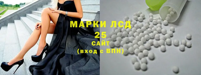 ЛСД экстази ecstasy  сколько стоит  Киржач 